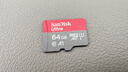 闪迪（SanDisk）64GB TF（MicroSD）内存卡 A1 U1 C10 至尊高速移动版存储卡 读速140MB/s 手机平板游戏机内存卡 实拍图