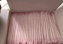 十月结晶防溢乳垫哺乳期超薄3D立体透气产妇一次性防漏奶贴300片 实拍图