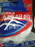 小鹿妈妈 经典牙线棒舒适深洁牙线牙签100支/袋*5袋共500支随身盒方便携带 实拍图