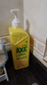 斧头牌（AXE）柠檬护肤洗洁精1.18kg*3瓶7.08斤家庭装 可洗果蔬不伤手 实拍图