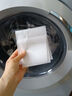 巨奇严选重油污洗衣液2500ml工业油污洗衣液工作服去机油去柴油清洗剂 实拍图