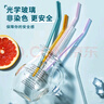 登比玻璃吸管高硼硅耐热非一次性喝水汤果汁弯头儿童水杯鸡尾酒粗吸管 实拍图