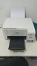 爱普生（EPSON）打印机家用小型 L3251 L3253 彩色照片喷墨仓式连供A4手机电脑无线扫描复印一体机作业试卷学生用 【官配款】L3251白色（无线打印扫描三合一） 畅打套餐(机器自带1套+随 实拍图