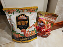 三只松鼠桂圆干500g 蜜饯果干龙眼肉即食休闲零食煲汤泡水泡茶送礼 实拍图