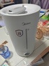 美的（Midea）加湿器净化除菌家用卧室超声波大雾量宿舍静音喷雾器桌面雾化器取暖降噪生日礼物国家补贴S-UV98K 实拍图