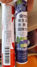 康恩贝 维生素c泡腾片4g*20片 固体饮料果味维c泡腾片VC蓝莓味 实拍图