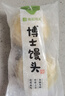 福年来荞麦味博士馒头 150g*8个 杂粮粗粮礼盒代餐早餐面点速食干净主食 实拍图