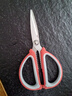 【鸿运当头】红剪刀多功能商用工业用大号剪子厨房不锈钢儿童剪裁剪线简刀园艺剪花缝纫裁缝专用学生 【活动专享】中号1把 实拍图