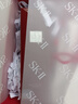 SK-II神仙水330ml抗皱精华液sk2化妆品护肤品水乳套装礼盒生日礼物女 实拍图