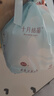十月结晶一次性洗脸巾 婴儿亲肤绵柔卷巾化妆绵干湿两用洁面巾80抽*6包 实拍图