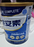 雅培全安素特医全营养配方粉 900g*4 麦香味 补充蛋白质 中老年营养粉 实拍图