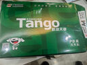 天章 （TANGO）新绿天章A4打印纸80g 单包装500张 双面打印复印纸 草稿纸 打印作业 升级物流外包装不易破损 实拍图