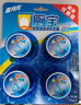 蓝月亮Q厕宝50g*12块洁厕灵马桶清洁剂 厕所清洁剂蓝泡泡 除臭除菌剂 实拍图
