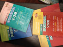 可选】名校名师高考英语考纲词汇全攻略同步学练测语法全攻略便携版作文全攻略乱序默写本 上海教育出版社 高考英语词汇+学练测+作文（3本） 实拍图