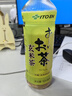 伊藤园（ITOEN）玄米茶茶叶饮料 无糖茶饮料 0糖0脂0卡饮料 500ml*15瓶整箱 实拍图