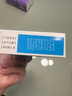 3盒装 [可威] 磷酸奥司他韦颗粒15mg*10袋/盒 家庭YAO常备 换季流感药 实拍图