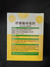 绿伞柠檬酸除垢剂 水垢清除剂 电水壶鱼缸除水垢母婴适用10g*24袋 实拍图