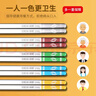 双枪（Suncha）316年年有余不锈钢筷子家用高档一人一筷防滑不发霉抗菌5双装 实拍图