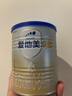 爱他美（Aptamil）卓傲婴儿配方奶粉1段（0—6月龄）300g  小罐装试用装 实拍图