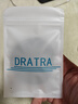 DRATRA3D凹槽单眼眼罩遮光透气斜视弱视舒适亲肤松紧带可调节不压眼 实拍图