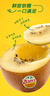 佳沛（zespri）新西兰  阳光金奇异果巨大果22粒原箱 单果重约144-175g 猕猴桃 实拍图