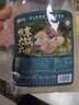 和蓉汇畅享火锅六拼净重2斤固形物70%冷藏火锅套餐牛肚千层黄喉鸭肠生鲜 实拍图