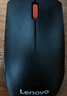 联想（Lenovo）鼠标 无线轻音鼠标 办公鼠标 联想大红点M220无线鼠标 台式机鼠标 笔记本鼠标 实拍图