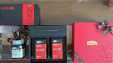 康维他（Comvita）麦卢卡蜂蜜礼盒装UMF15+250g*2瓶滋补营养品 送父母长辈节日礼物 实拍图
