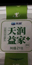 天润 TERUN 新疆特产桶酸经典原味1kg+0蔗糖1kg 实拍图
