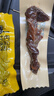 科尔沁 凹凸有型风干牛肉干原味200g 小块肉干肉脯 休闲零食  实拍图