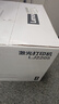 联想（Lenovo）至像LJ2205 黑白激光打印机家用办公 学生学习作业快速打印机 实拍图
