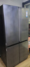 卡萨帝（Casarte）650升原石系列三系统一级能效国家补贴20%大容量冰箱BCD-650WGCTDM7D9U1十字四开门 实拍图