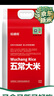 裕道府 25年新米 官方溯源 五常大米 10斤 东北大米  5kg 稻花香2号 实拍图
