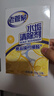 老管家 水垢清除剂食品级柠檬酸洁净饮水机电热水壶清洁剂238g*3盒 实拍图