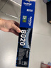 兄弟（brother）TN-B020 墨粉盒 适用兄弟7578DW/7548W/7720DN;7700D;7530DN;7500D;2050DN;2000D 实拍图