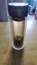 【⭐京东物流配送】高硼硅双层玻璃杯大容量泡茶杯水杯子茶水分离 【双层加厚】茶杯 350ml 1只 实拍图