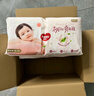 好奇（Huggies）铂金装小桃裤成长裤XL96片(12-17kg)加大号尿不湿【透爽散热】 实拍图
