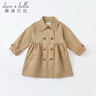 戴维贝拉（DAVE＆BELLA）2025新款大童女装中大童风衣外套儿童大衣女童秋季小女孩秋天 卡其色【常规款】 140 cm（建议身高130-140cm） 实拍图