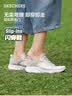 斯凯奇（Skechers）运动鞋女士秋季闪穿一脚蹬软底舒适休闲健步鞋百搭女鞋 实拍图