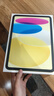 Apple/苹果 iPad11英寸 A16芯片2025年款 平板电脑 (128GB WLAN版/学习办公娱乐)黄色 实拍图