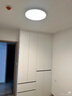 四季沐歌（MICOE）照明吸顶灯led卧室灯具套餐全屋客厅灯饰阳台过道餐厅简约灯具 实拍图