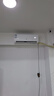 申花空调补贴 节能空调挂机 家用 壁挂式 卧室出租屋 省电变频  以旧换新 安静低音快速冷暖独立除湿 2匹 一级能效 【冷暖变频】十年质保 上门安装 送货入户 实拍图
