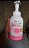 贝亲（Pigeon）洗发水沐浴露 含桃叶精华 婴儿洗发沐浴二合一 500ml IA209 实拍图