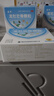 龙牡壮骨颗粒 5g*30袋 健脾胃儿童脾胃虚弱 婴幼儿有机钙 补钙维生素d 乳酸钙 出虚汗 夜惊【60天无效包赔】 实拍图