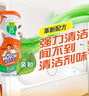 威猛先生（Mr Muscle）浴室清洁剂 500g+500g 气味清新 瓷砖清洁剂 除霉除菌 超市同款 实拍图