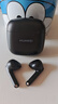 华为FreeBuds SE 2 蓝牙耳机无线耳机 40小时长续航/快速充电/蓝牙5.3/轻盈小巧/影音娱乐 曜石黑 实拍图