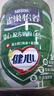 雀巢（Nestle）怡养健心鱼油中老年奶粉高钙800g*2富硒 送礼送长辈 成毅推荐 实拍图