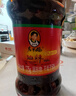 陶华碧老干妈  辣椒酱 干煸肉丝油辣椒260g 贵州特产 实拍图