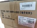 力辰（LICHEN）电子天平实验室百分之一高精度电子秤0.001g黄金称商用LC-YH-6002 实拍图