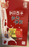 燕塘【新鲜日期】红枣枸杞牛奶饮品 250ml*24盒 送礼盒装 养生食膳 实拍图